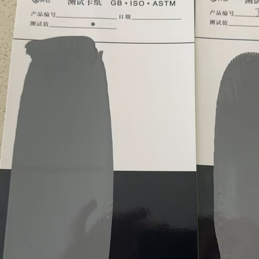 兴宾混凝土防碳化防护涂料