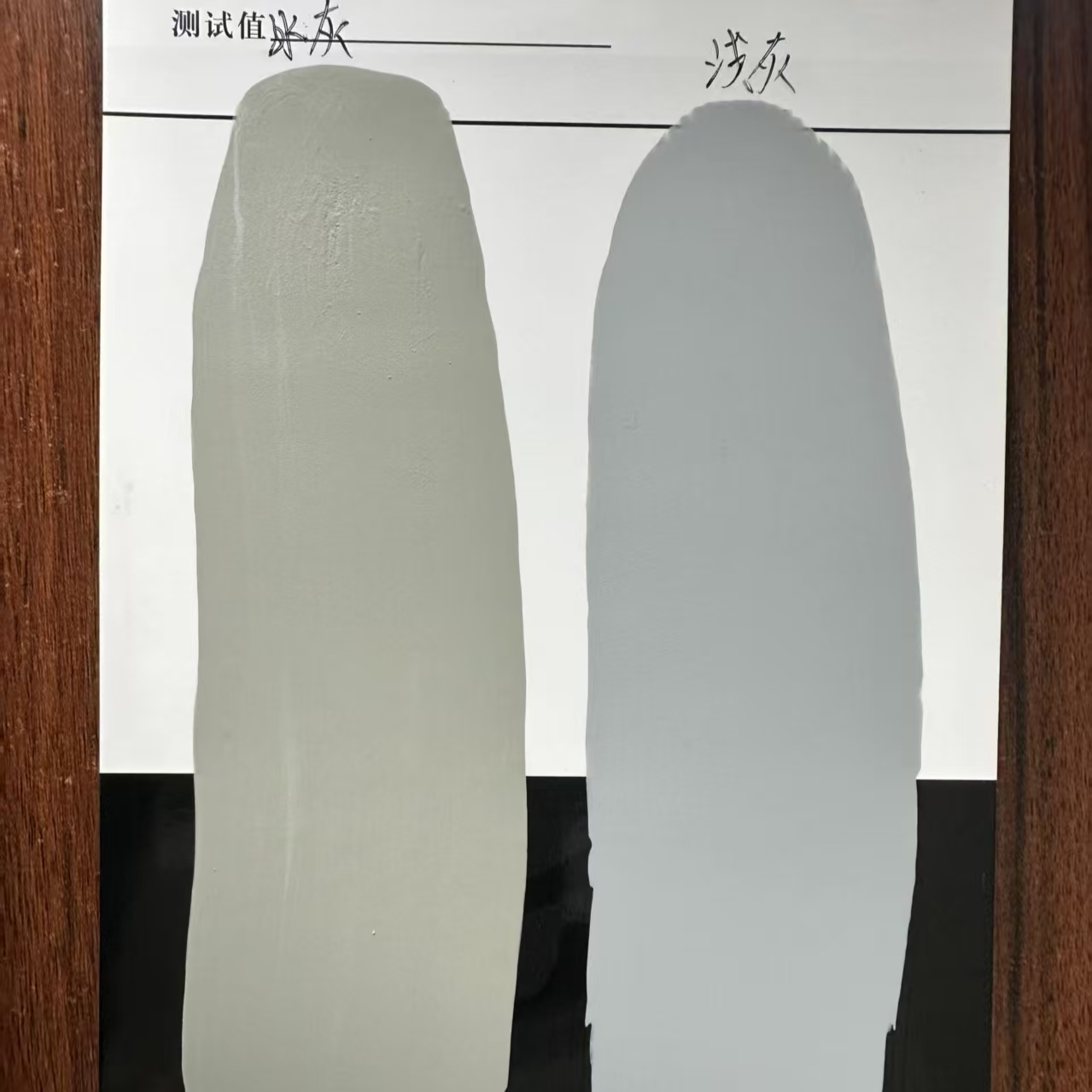 兴宾水闸抗碳化耐磨涂料